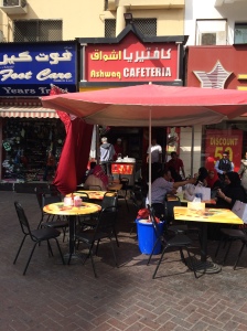 Ashwaq Cafeteria, Deira, Dubai.
