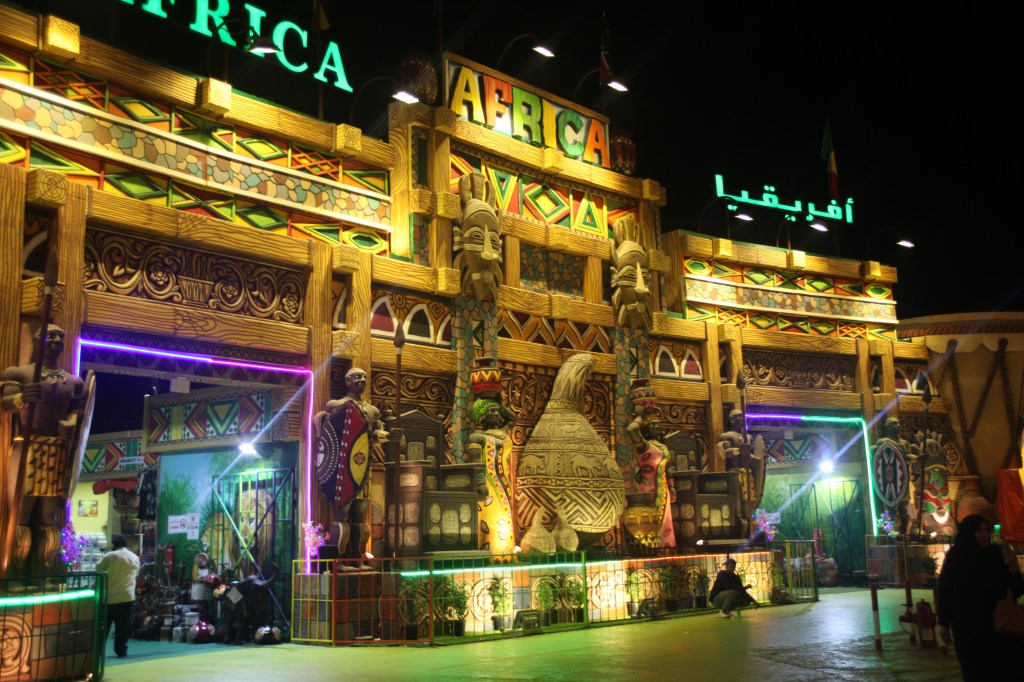 African Pavilion, Global Village, Dubai, UAE