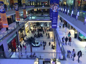 Dubai Mall, Dubai, UAE