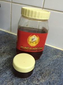 Yemeni Mountain Honey, Global Village, Dubai, UAE