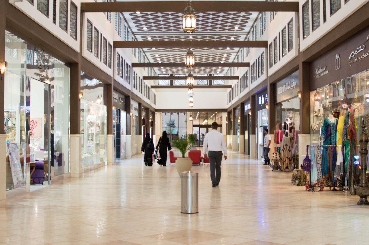 Al Bawadi Mall, Al Ain, UAE