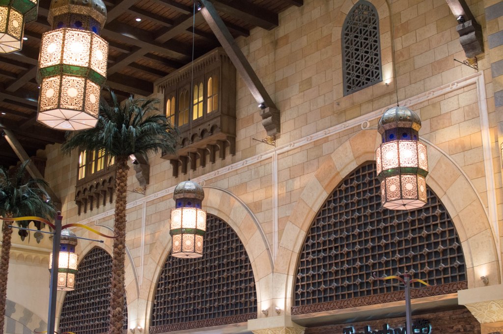 Andalusia Court, Ibn Battuta Mall, Dubai, UAE