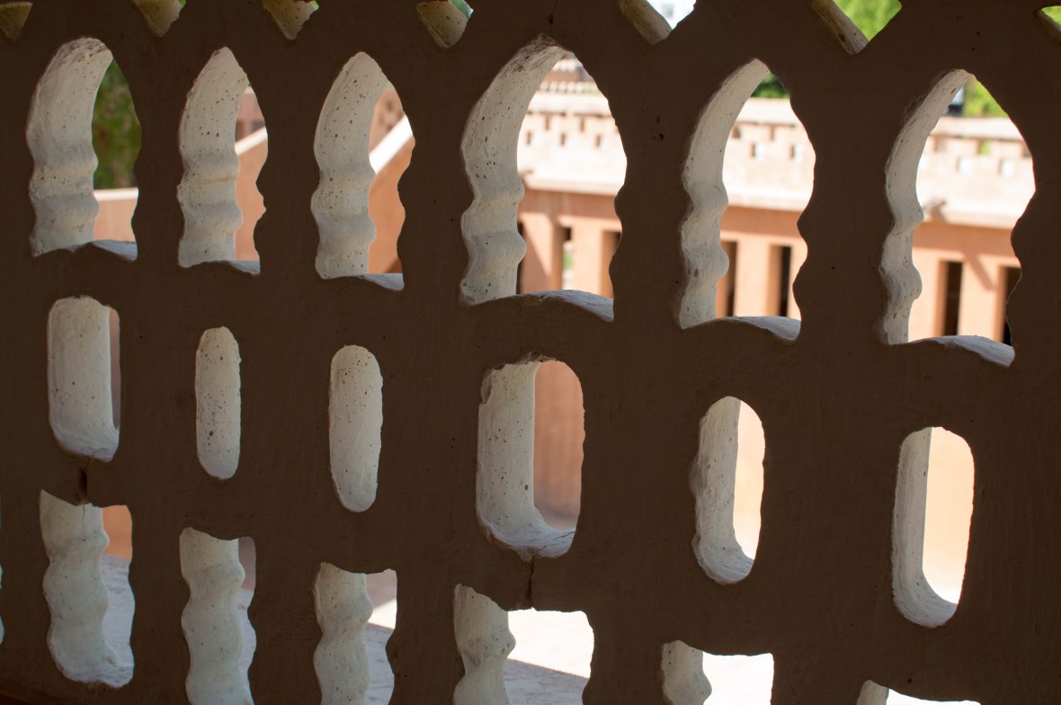 Balcony Views, Al Ain Palace Museum, Al Ain UAE