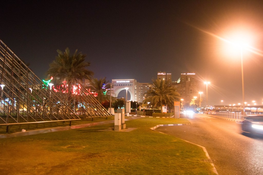 Ibn Battuta Hotel, Dubai, UAE