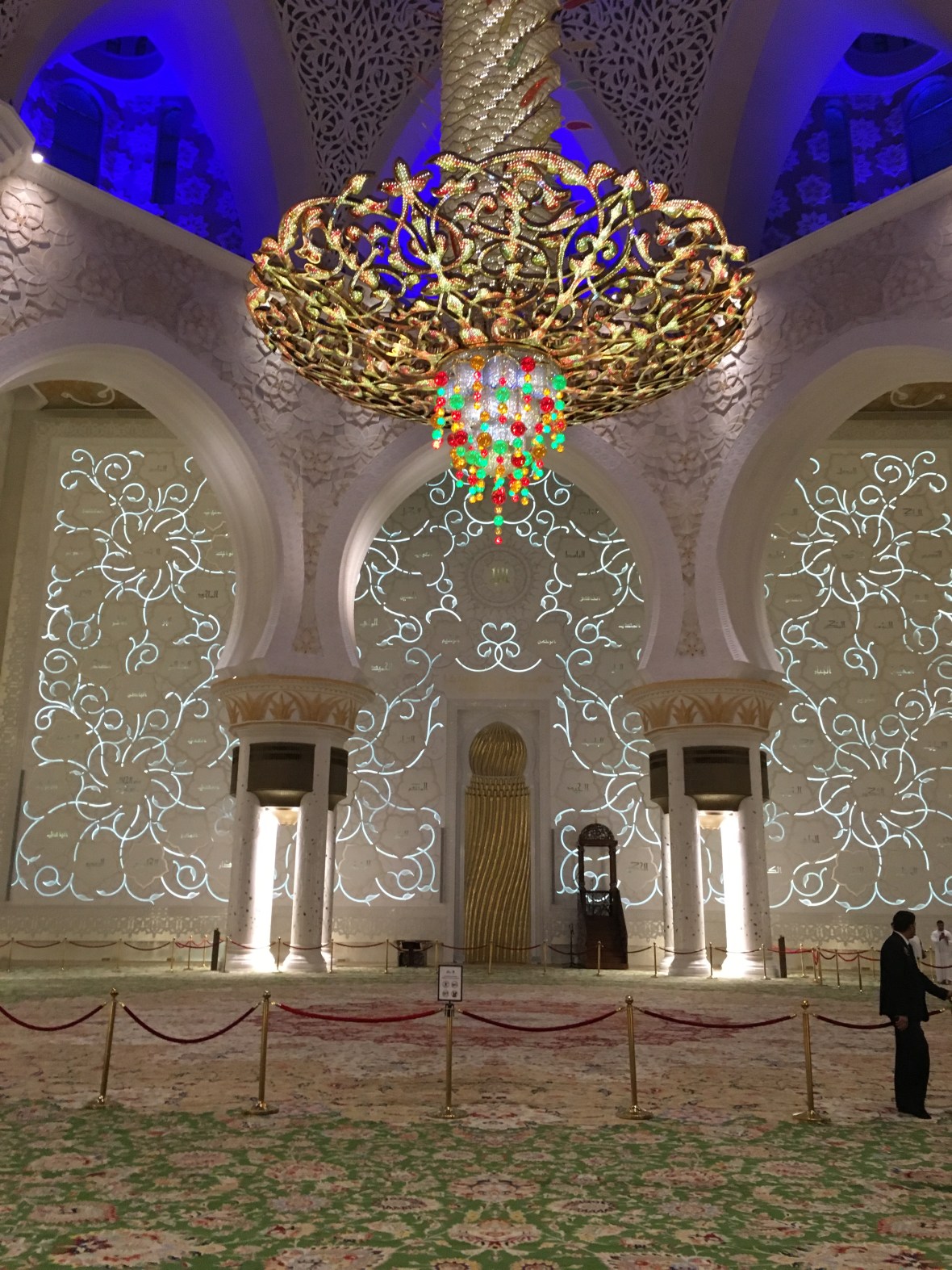 Names of God, Sheikh Zayed Grand Mosque, Abu Dhabi, UAE