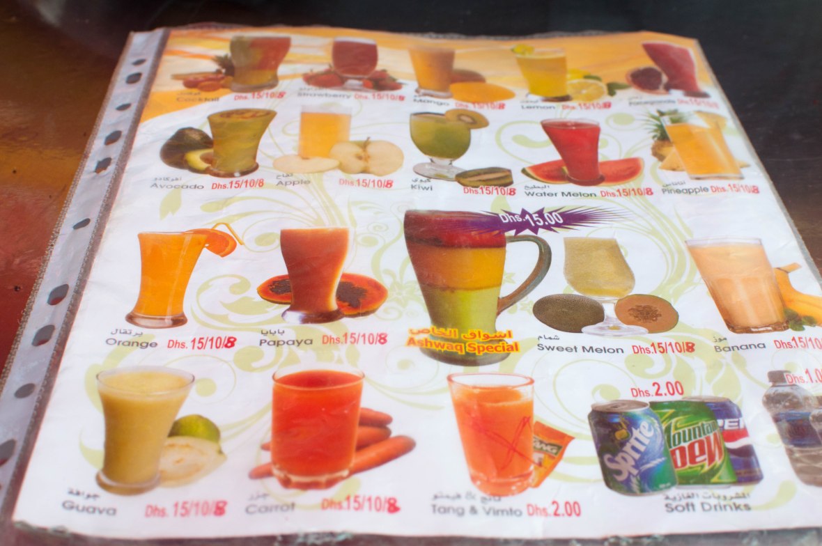 Smoothie Menu, Ashwaq Cafeteria, Deira, Dubai, UAE