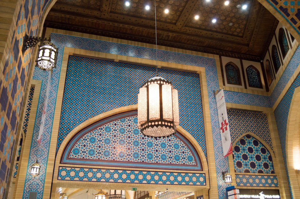 Tiles In Persian Court, Ibn Battuta Mall, Dubai, UAE