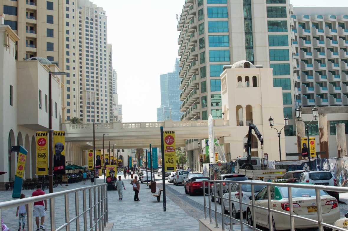 Jumeirah Beach Residence, (JBR), Dubai, UAE