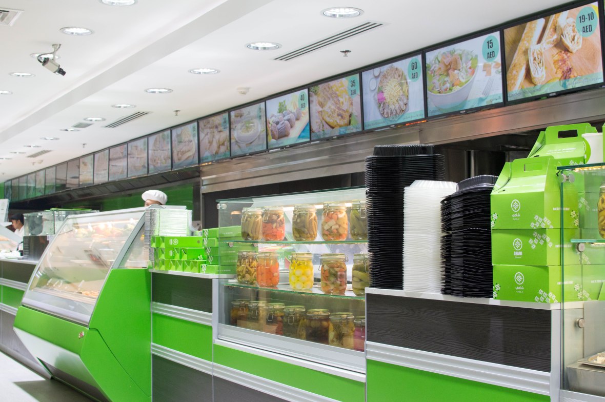 Shami Restaurant, Dubai Marina, UAE