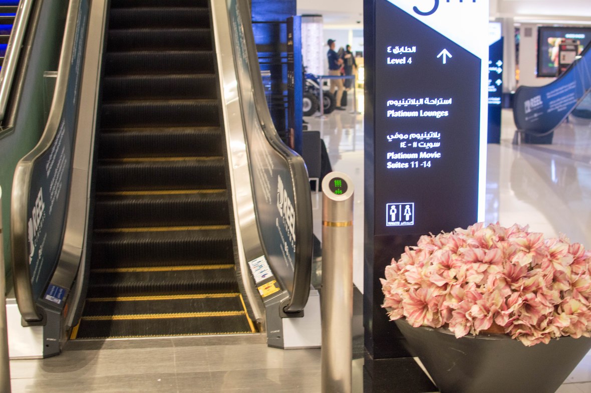 Escalators, Platinum Suites, Reel Cinema, Dubai Mall, Dubai, UAE