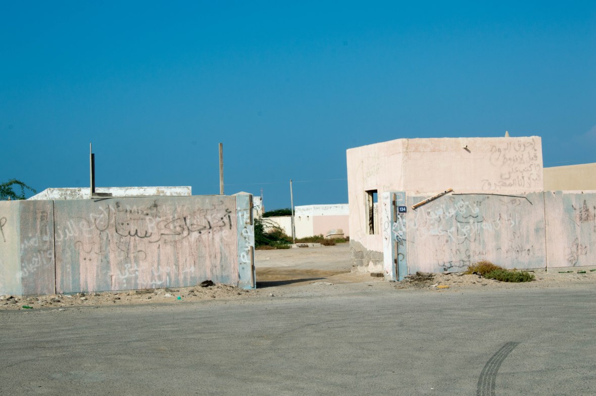 Graffiti, Abandoned City, Al Jazirat Al Hamra, Ras Al Khaimah, UAE