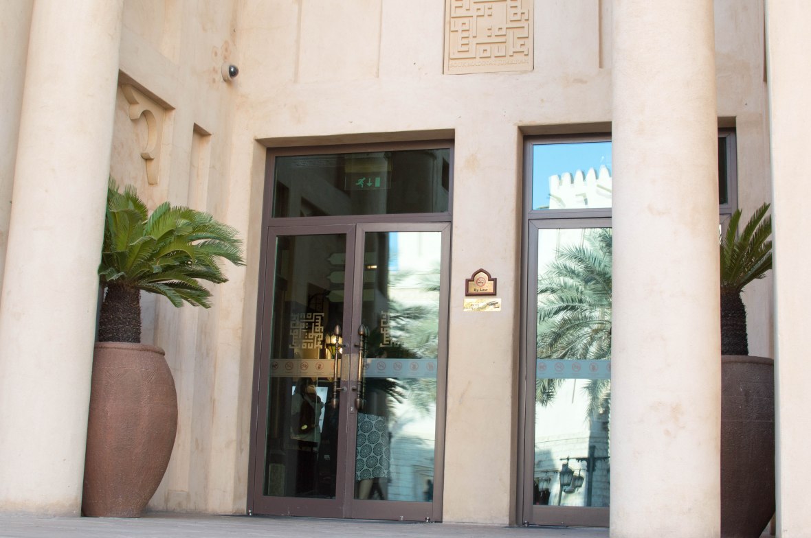 Souk, Madinat Jumeirah, Dubai, UAE