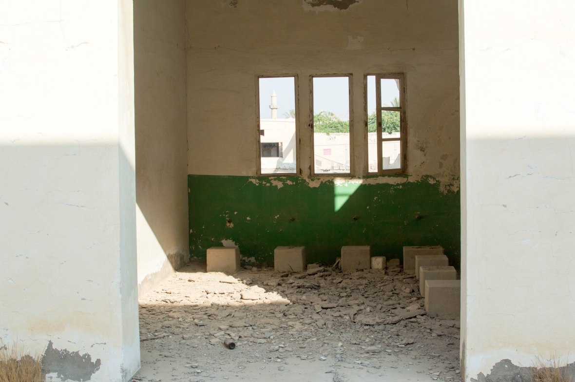 Wudhu Area, Mosque, Abandoned City, Al Jazirat Al Hamra, Ras Al Khaimah, UAE
