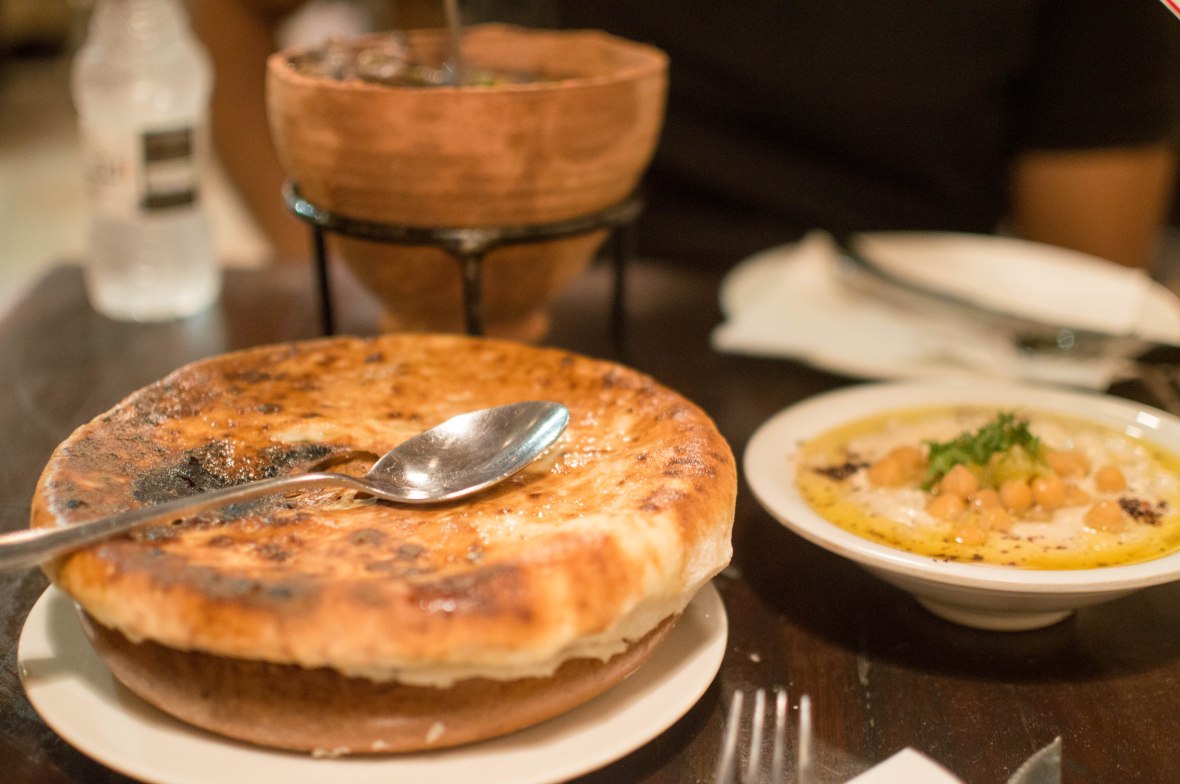 Baked Chicken Dish, Jafra Cafe, Amman, Jordan