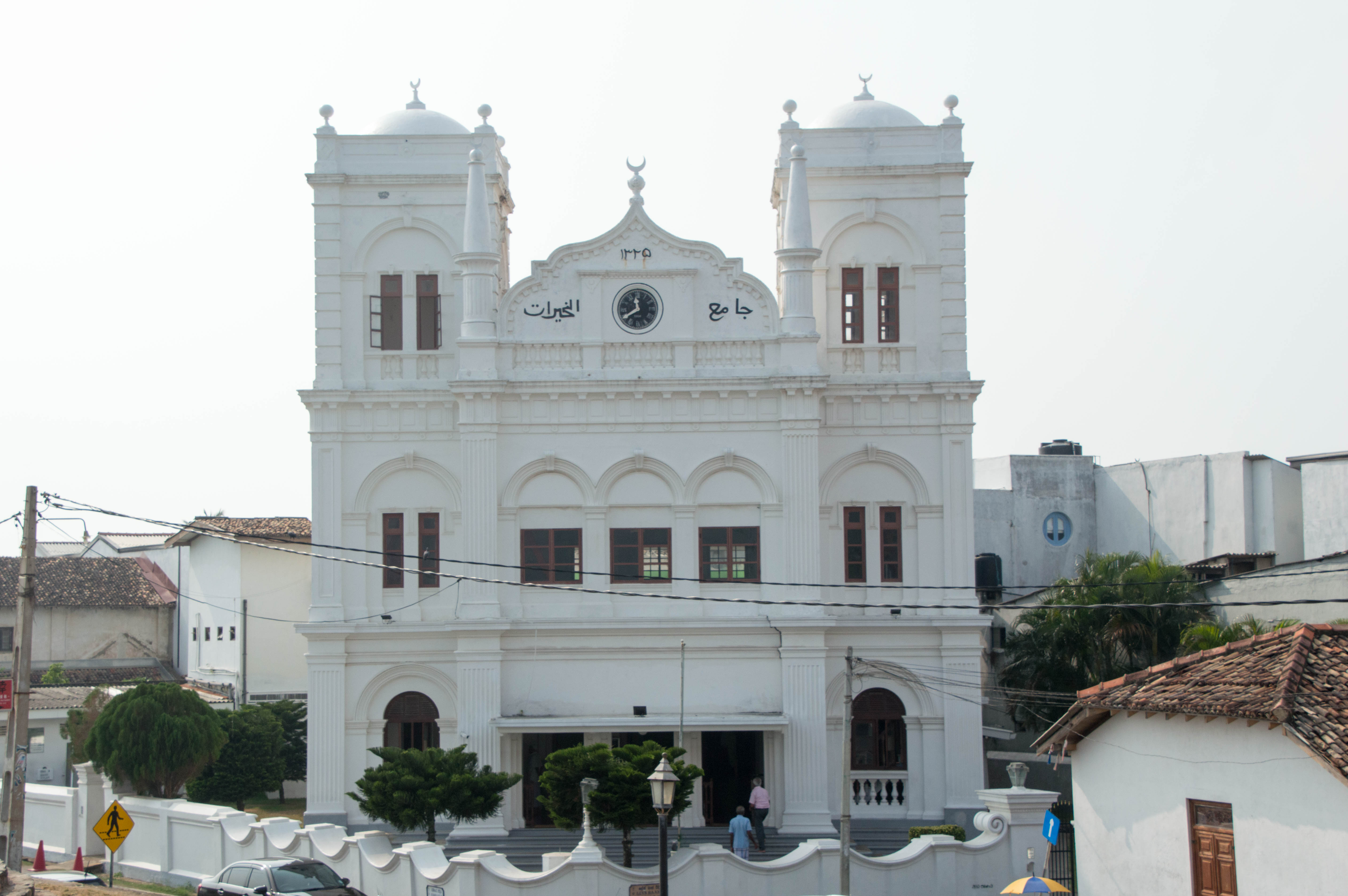 Galle Fort Mosque, Sri Lanka